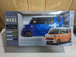 新品★未開封★非売品　ダイハツ ウェイク ラジコン RC　DAIHATSU　Wake　フルファクション　ブルーマイカメタリック　ブレイク