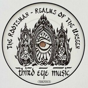 The Rootsman / Realms Of The Unseen (UK Roots, Jungle, Dub, Alpha & Omega, Congo Natty)