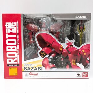 BANDAI(バンダイ)・ROBOT魂・機動戦士ガンダム 逆襲のシャア・サザビー・可動フィギュア・No.240613-35・梱包サイズ60