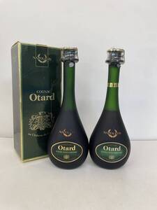 H17-18/1円〜 Otard オタール NAPOLEON ナポレオン EXTRA FINE エクストラファイン コニャック 700ml 40％ 2本セット 未開栓