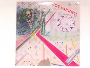 ◆1607◆LPレコード / JOE FARRELL / SONIC TEXT / ジョー・ファレル / JAZZ ジャズ 洋楽