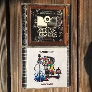 ★送料込み！入手困難DJ mix CD2枚セット！【DJ Dainasty - Smoove Groove 03 / DJ Behard - Ambition】Big