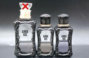 ANNA SUI アナスイ オードトワレ 30ml 50ml 香水 まとめ売り