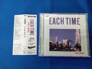 帯あり 大滝詠一(大瀧詠一) CD EACH TIME 30th Anniversary Edition