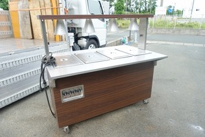 Vollrath　温蔵ショーケース　100Ｖ　保温　温蔵庫　バイキング　ビュッフェ　ホットウォーマー/フード　業務用ヴォルラース