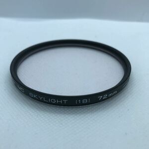 ★送料無料★ Kenko MC SKYLIGHT (1B) レンズフィルター 72mm