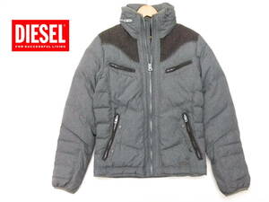 ■DIESEL■ダウンジャケット グレー Sサイズ 肩ヨーク切り替えし パーカー ディーゼル