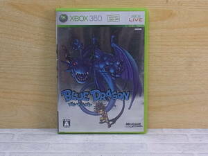 △I/089●マイクロソフト Microsoft☆ブルードラゴン BLUE DRAGON☆同梱用☆Xbox360用ソフト☆中古品