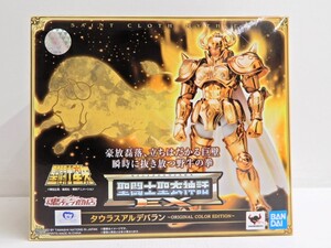 065Z316★【未開封品】BANDAI/バンダイ 聖闘士聖衣神話EX/セイントクロスマイスEX タウラスアルデバラン ～ORIGINAL COLOR EDITION～