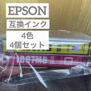 エプソン 互換 インク 4個 PXS6010 PXM6010F PXM6011F