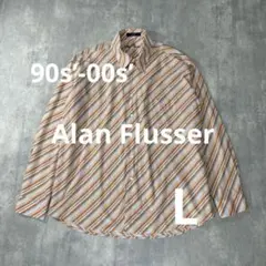 90s’-00s’【Alan Flusser】アランフラッサー コットンシャツ