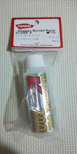 京商　SIL0300-8　シリコンオイル#300　新品未開封　MP10　MP9　タミヤ　無限精機　MBX8　MBX7　ヨコモ　スクエア