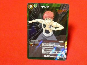 ミラクルバトルカードダス　NARUTO　ナルト　TradingCard　キラカードトレカ　サソリ　SR　13/77