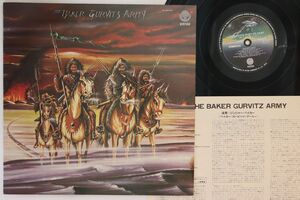 LP Baker Gurvitz Army Baker Gurvitz Army RJ6029 VERTIGO /00260