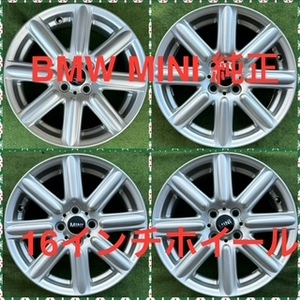 241106-06 アルミホイール　BMW MINI 純正16inch Wheel