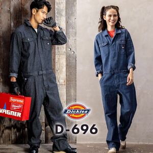 Dickies ディッキーズ ヒッコリー デニム ストレッチ ウォバッシュ ツナギ【LL】D-696 作業着 オールインワン サンプル品 未使用保管品