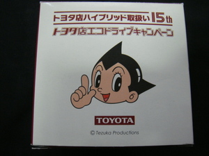 TOYOTA・トヨタ／＜鉄腕アトム*おむすび形の可愛いお弁当箱!!＞□彡『新品』