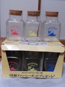 即決1000円 昭和レトロ 新品・未使用 サントリー サントリーワイン 特製 ファンシーポット 全３種 計６個セット