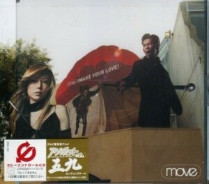 ■ move ( ムーヴ ) [ i WAKE YOUR LOVE! ] 新品 未開封 CD 即決 送料サービス♪