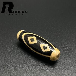 貴重 EU製 定価5万円★ROBEAN・チベット老玉髄・天珠★パワーストーン アクセサリー 天然石 瑪瑙 金運 お守り 約37.2*12.9mm 1004T011