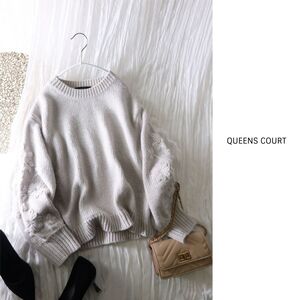 クイーンズコート QUEENS COURT☆洗える ウール混 フラワーモチーフニット 2サイズ☆E-M 0229