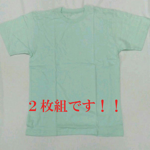 お値下げです。３枚組です。新品です。綿100％のTシャツ　Ｓ サイズです。薄緑色です。