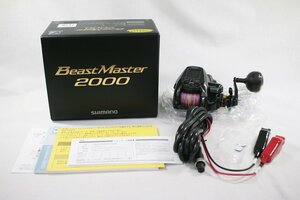 ◎ 未使用 SHIMANO シマノ Beast Master 2000 ビーストマスター 045096 リール 電動リール 釣り具 フィッシング