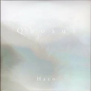 ♪紙ジャケット♪消費税不要♪ Haco (ex. After Dinner / Hoahio アンビエント, ミニマル, アヴァンギャルド, ポストロック) - Qoosui