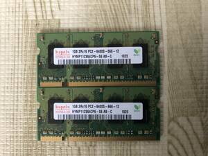 HYNIX　ノートＰＣ用メモリ　PC2-6400　1GB×2枚　計2GB 