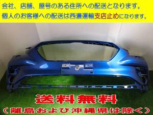 スバル レヴォーグ STI VN5 純正 フロントバンパー 57704VC100 R6-51