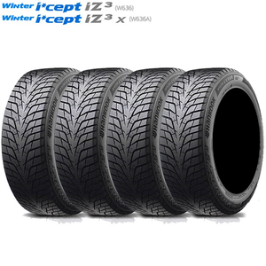 ハンコック Winter I*cept IZ3 W636｜215/55R17 98H XL｜スタッドレスタイヤ｜4本セット