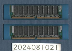 16MB 2枚セット PC-9821で使えた 計32MB メモリ-21