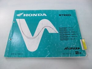 スティード400 600 パーツリスト 2版 ホンダ 正規 中古 バイク 整備書 NC26-144 PC21-140 gs 車検 パーツカタログ 整備書