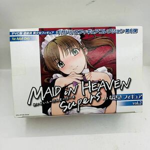 未開封 フィギュア 「MAID iN HEAVEN SuperS」なぎさ vol.2 ギガパルスフィギュアコレクション第6弾 PVC製塗装済み完成品