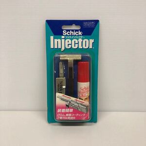 シック インジェクター ST-150 2枚刃替刃 2枚付き シェーブガード付 カミソリ ヒゲ剃り Schick Injector