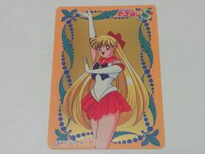 『セーラームーン』1994年 カードダスW 未ハガシ品 No.47 メタリック キラ(武内直子・美少女戦士セーラームーンＳ）■ＰＰカードなど有り