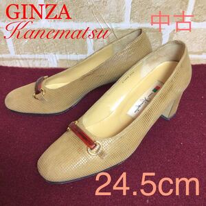 【売り切り!送料無料!】A-124 GINZA Kanematsu!チャンキーヒールパンプス!24.5cm!ベージュ!太ヒール!普段!仕事!中古!