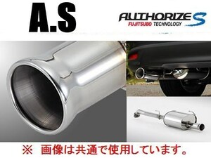 送り先限定 フジツボ A-S マフラー マーチ K13 350-11071