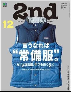 極美品 patagonia F9 スリングショット ダウンベスト M 廃番希少品 surf キャンプ ワーク / ビビーダウンベスト