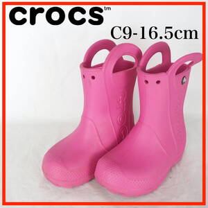 EB5694*crocs*クロックス*キッズレインブーツ*C9-16.5cm*ピンク