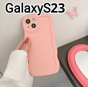 GalaxyS23 ケース　ピンク　ウェーブフレーム　なみなみ　匿名配送