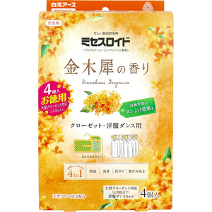 まとめ得 ミセスロイド 防虫剤 クローゼット・洋服ダンス用 1年間有効 金木犀の香り 4個入 x [5個] /k