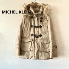 MICHEL KLEIN ダッフルコート ダウンコート ラクーン ミドル ファー