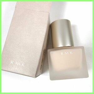 ∞★RMK メイクアップベース 30ml♪ 化粧下地 ★1点