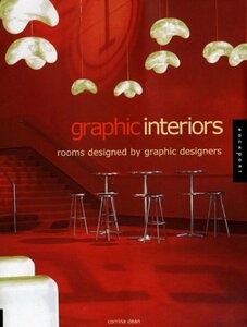 【中古】 Graphic Interiors Space Designed by Graphic Artists