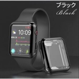 Apple Watch カバー　ブラック　40mm ソフトケース