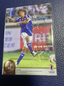 2010-2011 サッカー日本代表カード NO092 中澤佑二 ヴェルディ川崎 東京ヴェルディ1969 横浜F・マリノス