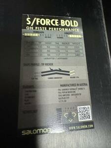 SALOMON S/FORCE BOLD X12GW 184cm