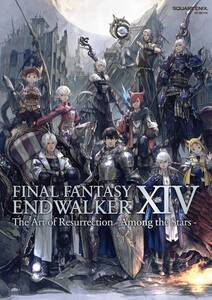 ENDWALKER The Art of Resurrection Among the Stars コードのみ使用済 ファイナルファンタジー14 FF14 アートブック