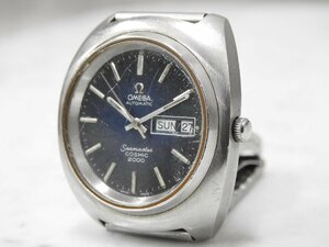 〇 OMEGA オメガ Seamaster シーマスター COSMIC コスミック 2000 自動巻き　〇ジャンク〇